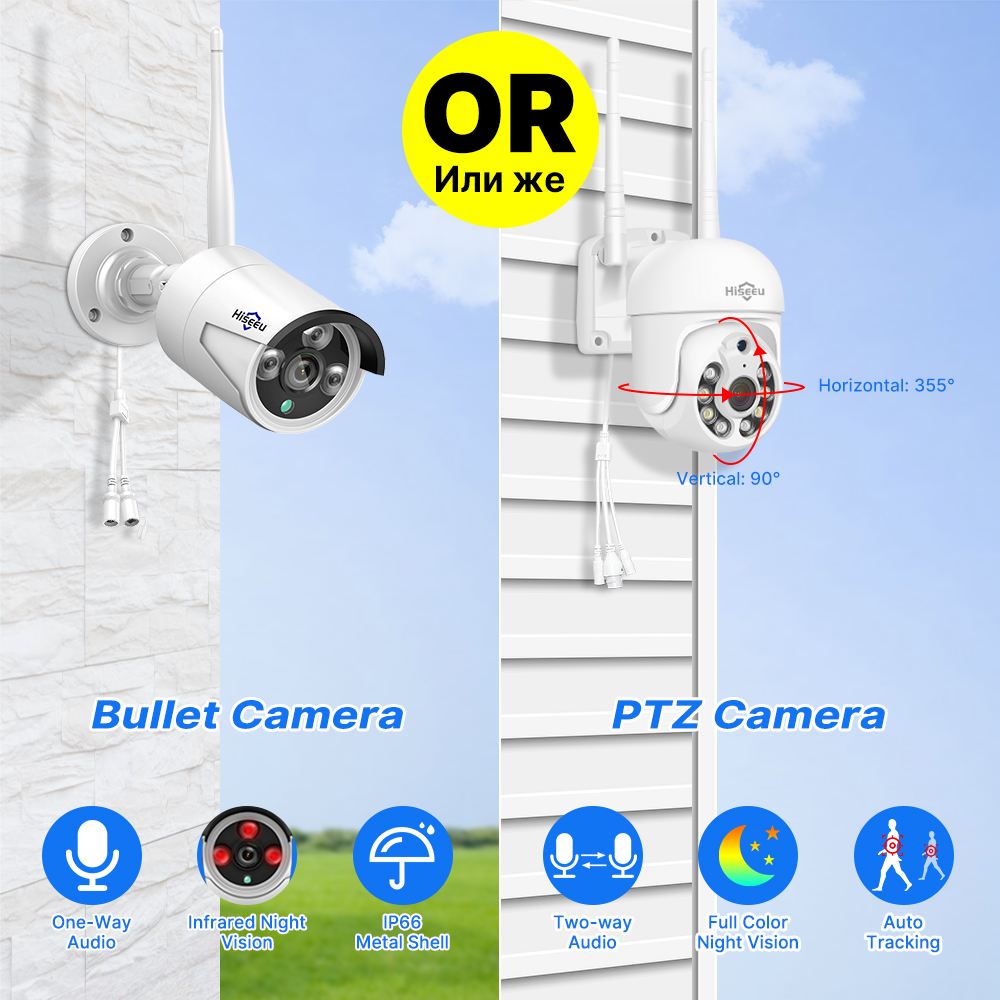 Kit de Sistema de Segurança co - Home Security Outdoor Cameras avaliação e preço